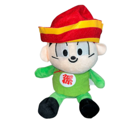 Peluche Gohan Drangon Ball 20CM